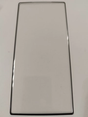 Защитная пленка-стекло керамическое Samsung S20 Ultra