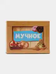 Серый обучающий набор по методике Монтессори "Сортер-копилка"