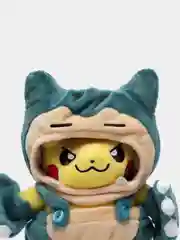 Мягкая игрушка Pikachu Snorlax (Покемон Пикачу Снорлакс), 18 см
