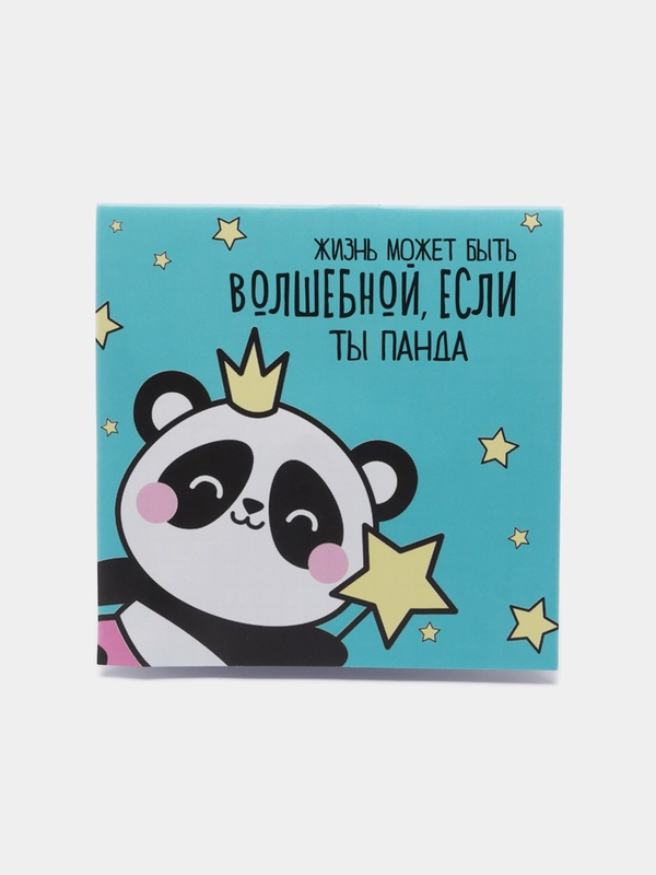 Блокнот для записей, 16 листов