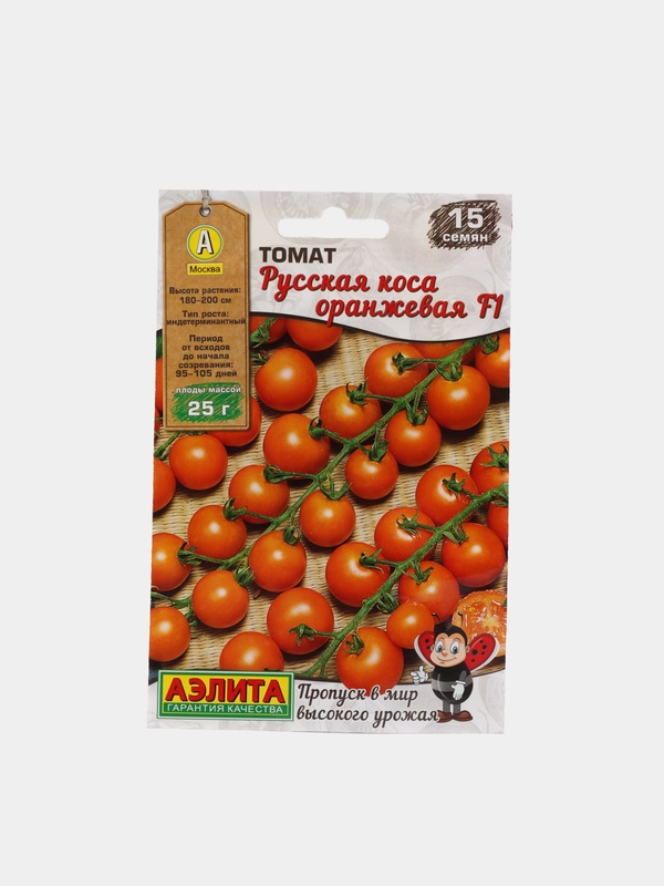 Томат "Русская коса оранжевая", семена