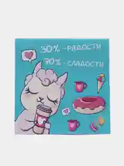 Лазурный блокнот для записей, 16 листов