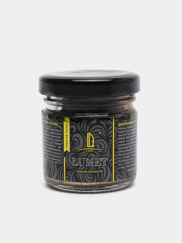 Жидкая поталь Luxart Lumet "Южный берег", 33 г