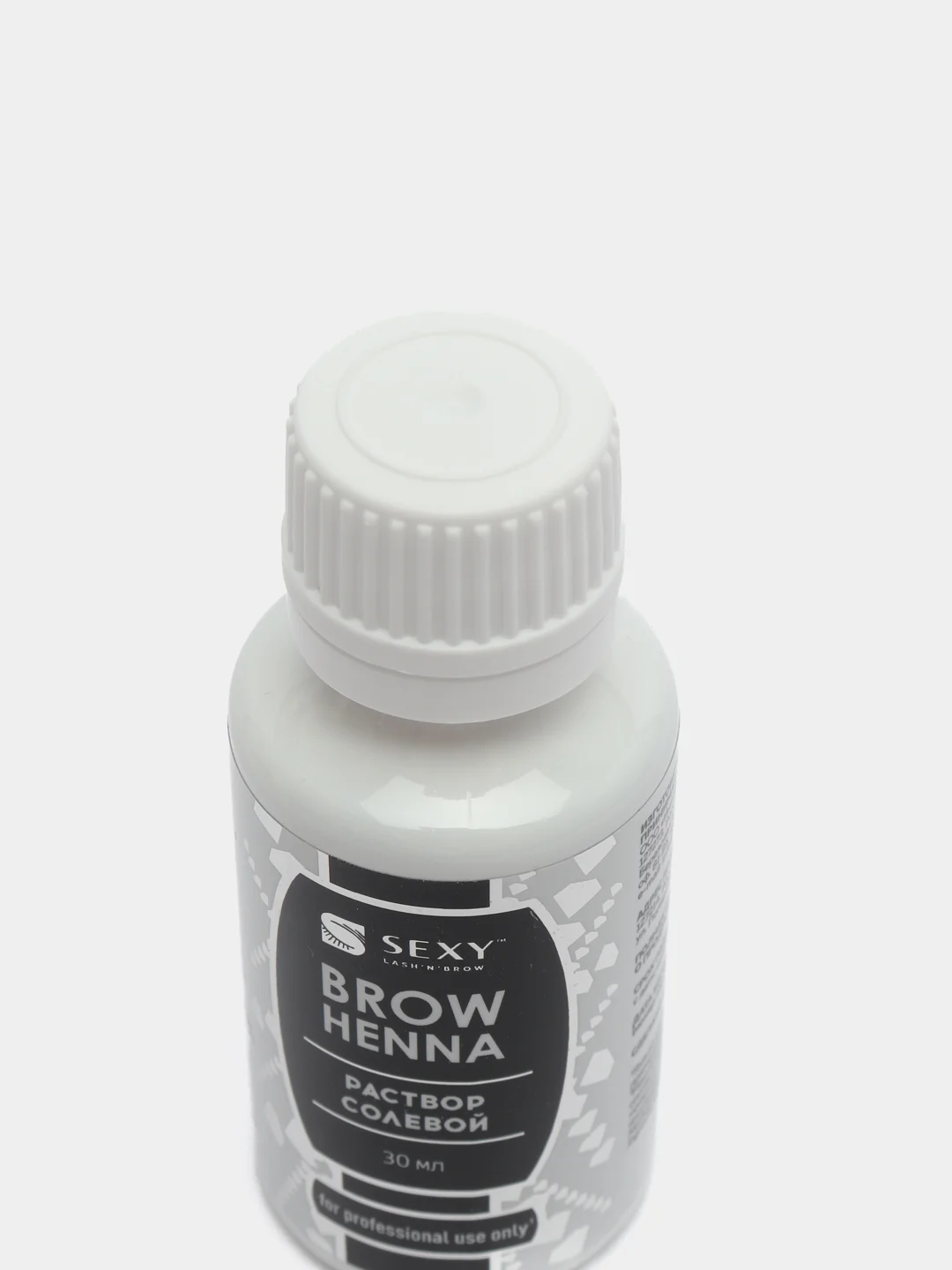 Раствор солевой для очищения ресниц и бровей SEXY BROW HENNA 30мл