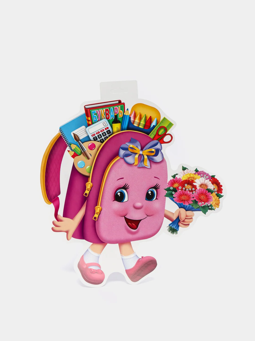Горчичный плакат фигурный