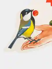 Бронзовый плакат фигурный
