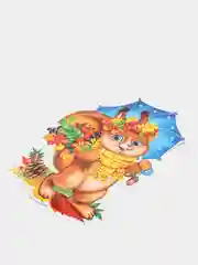 Аметистовый плакат фигурный