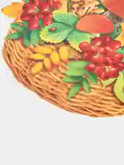 Багровый открытка для украшения на скотче