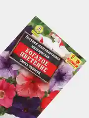 Петуния "Богатое цветение" (семена, цветы)