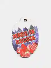 Синий бирка "Made in Russia"
