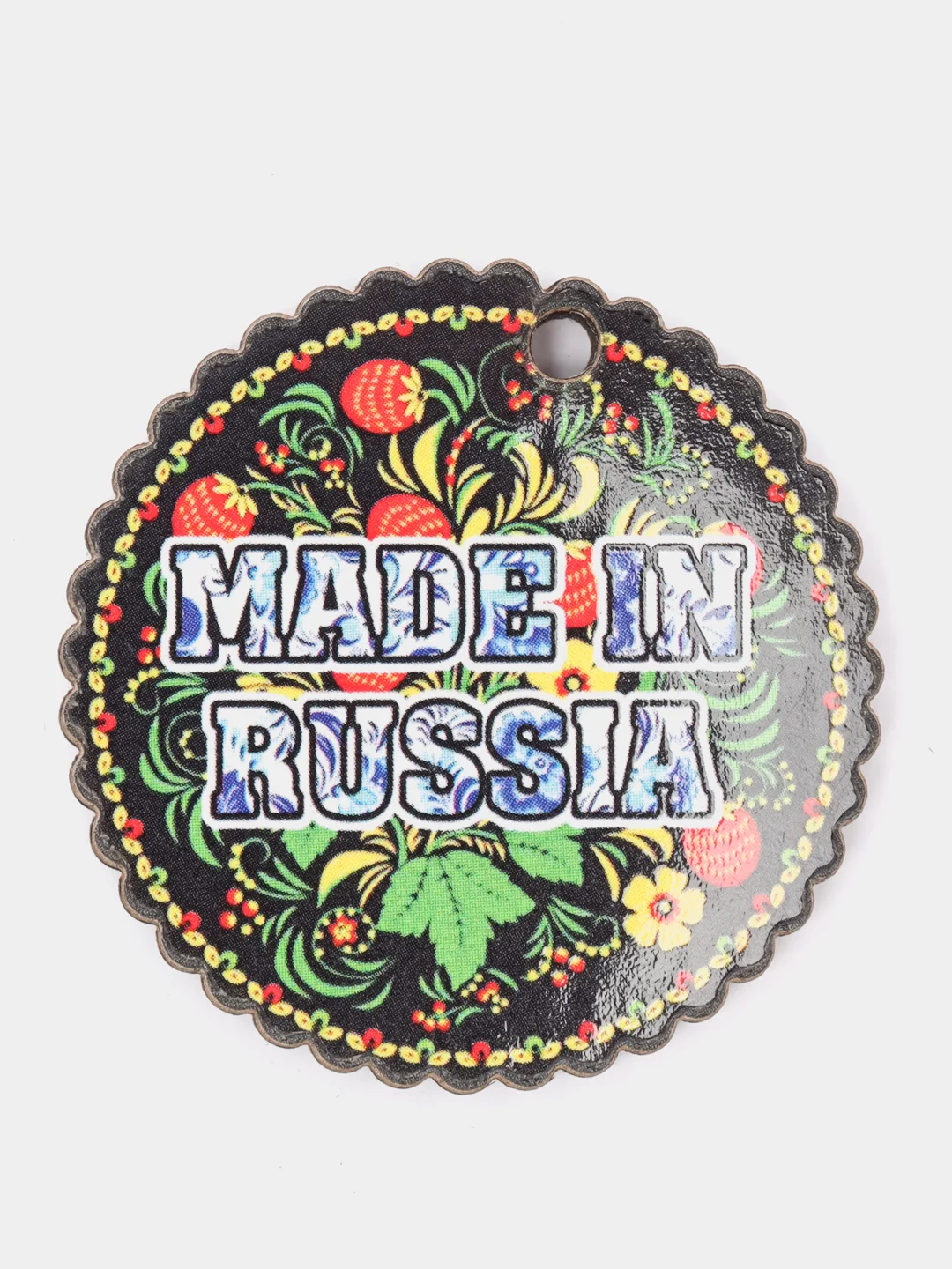 Черный бирка "Made in Russia"