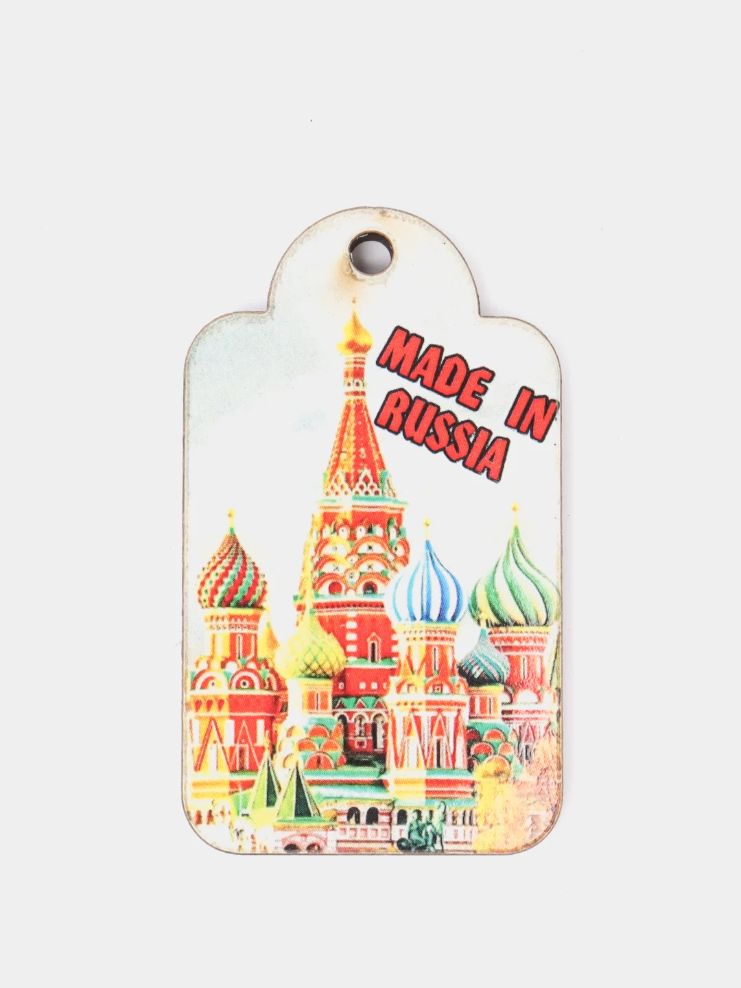 Белый бирка "Made in Russia"