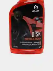 Средство для очистки колесных дисков Disk, флакон 600 мл
