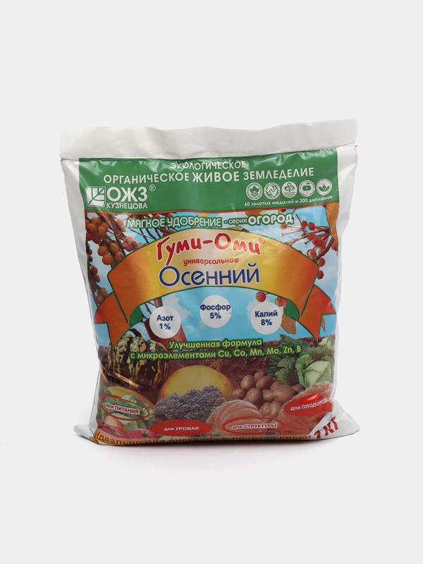 Удобрение осень органоминеральное с микроэлементами Гуми-ОМИ "Осенний", 1 кг