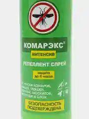 Комарэкс интенсив, спрей от комаров, 125 мл