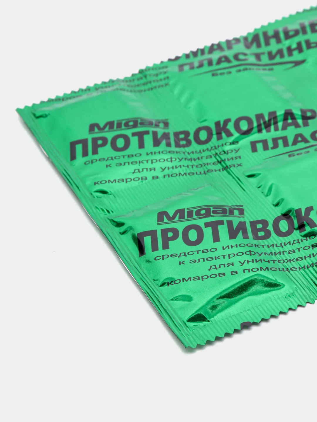 Пластины от комаров, 10 штук