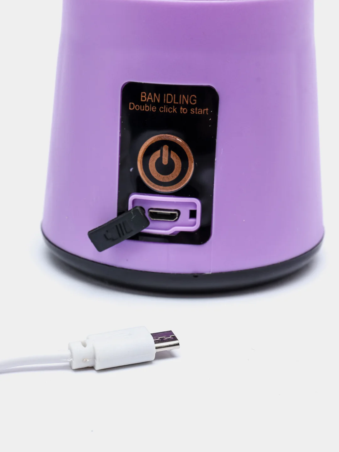 Блендер LuazON LBR-01, портативный, 24 Вт, 380 мл, USB, фиолетовый