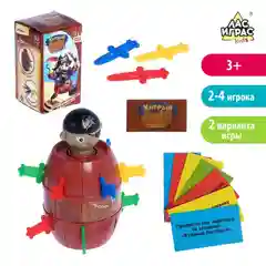 Настольная игра с фантами "Хитрый Джек", дорожная версия