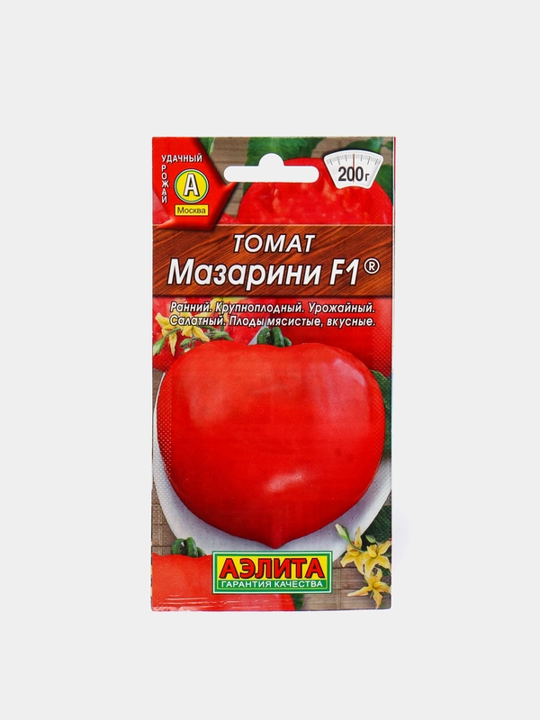 Томат Мазарини (семена)