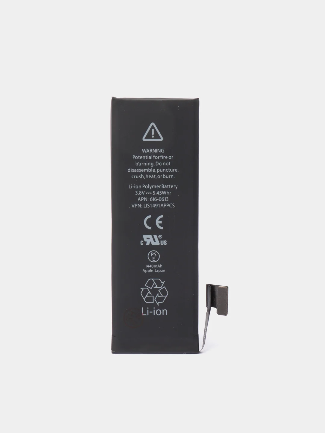 Аккумулятор для телефона iPhone 5