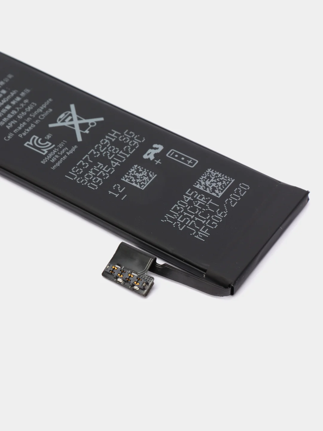 Аккумулятор для телефона iPhone 5