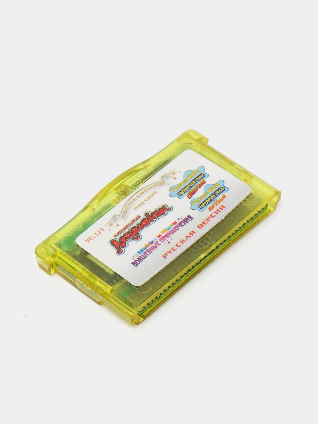 Игры для Game Boy, коллекционное издание, 4 в 1