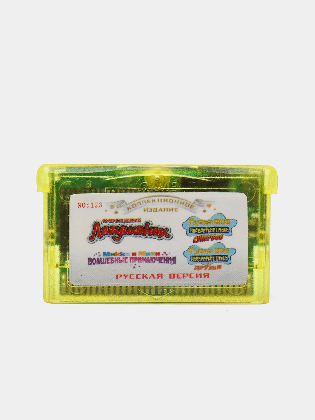 Игры для Game Boy, коллекционное издание, 4 в 1