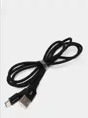 Кабель зарядный BOROFONE BX20, Micro-USB/Type-C/Lightning, 1 м