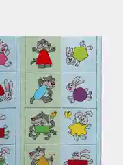 Игра настольная / Умное домино "Цвета и фигуры"