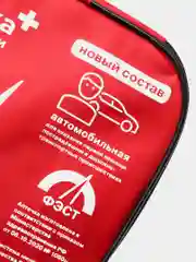 Автомобильная аптечка первой помощи "ФЭСТ" состав 2024, по приказу №1080н, мягкий футляр