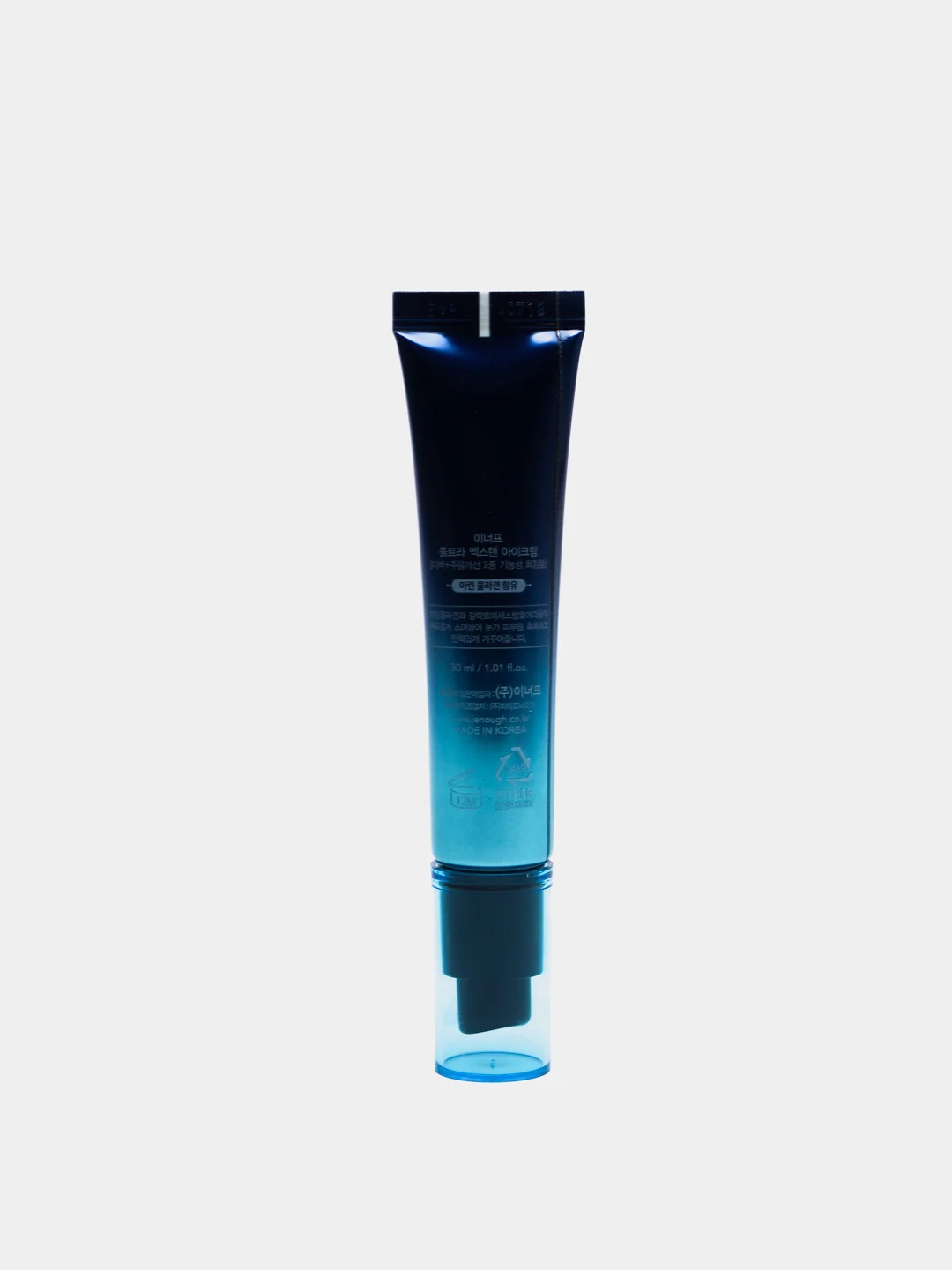 Крем вокруг глаз с коллагеном ULTRA Х10 Collagen Pro Marine, 30 мл