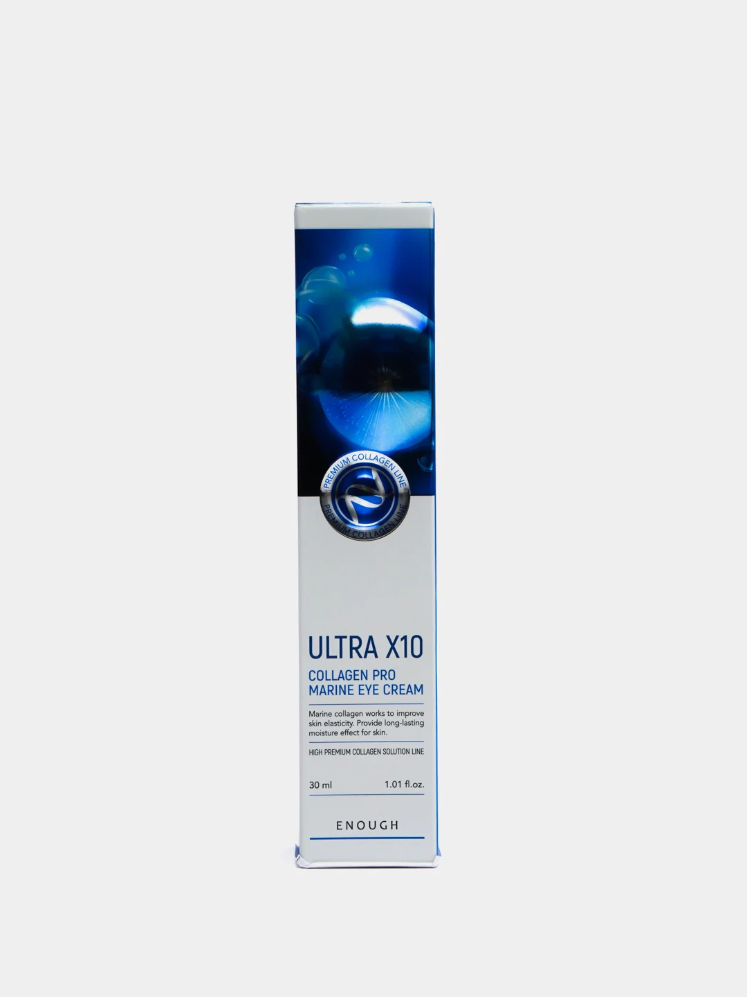 Крем вокруг глаз с коллагеном ULTRA Х10 Collagen Pro Marine, 30 мл