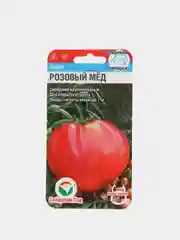 Томат Розовый мед (семена)