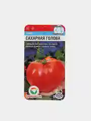 Томат Сахарная голова (семена)