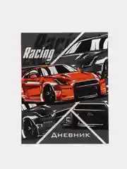 Дневник универсальный для 1-11 класса "Тачка Racing", твёрдая обложка