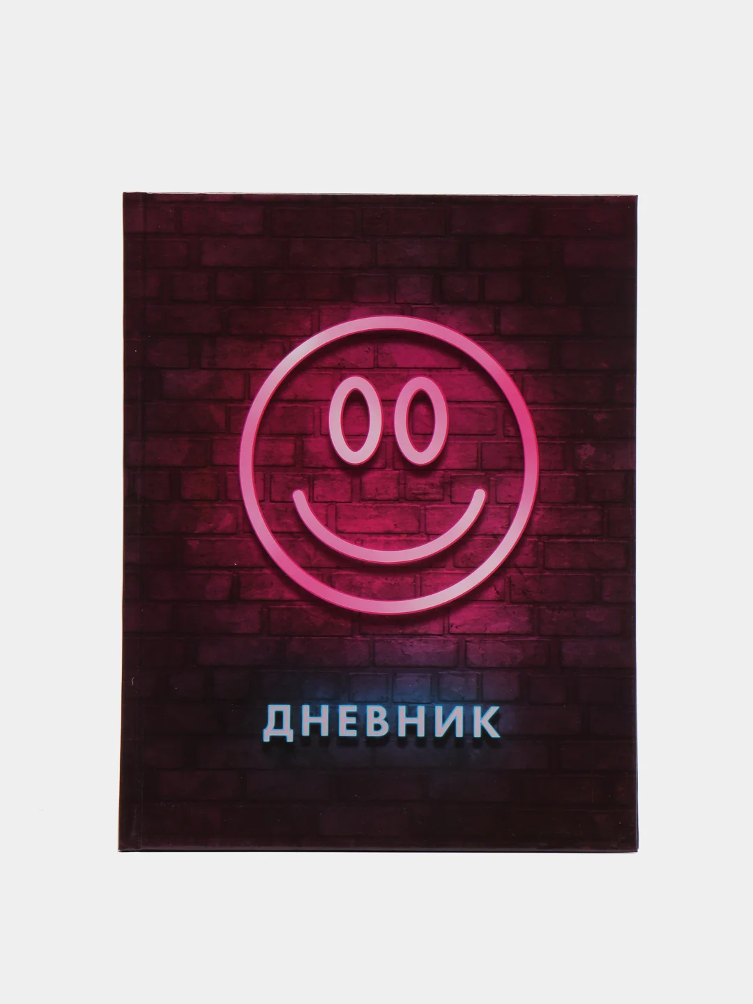 Бордовый школьный дневник для 1-11 класса, 40 страниц, А5