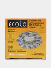 Синий светильник встраиваемый Ecola Light, CD4141, MR16, GU5.3, 50x90, круглый