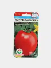 Томат Скатерть-самобранка (семена)