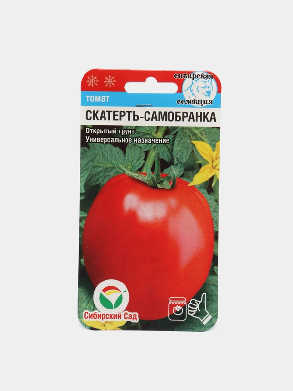 Томат Скатерть-самобранка (семена)