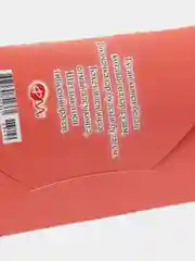 Конверт для денег на татарском языке " С Днем рождения "  "