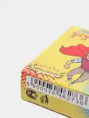 Ватные палочки "Любимому дедушке", 50 штук
