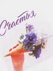 Лавандовый открытка-мини