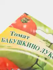 Семена Томат "Бабушкино лукошко", ГОСТ 32592-2013