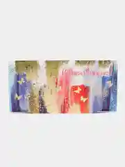 Синий конверт для денег "С Днем рождения", фольгированный