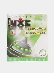 Презерватив LUXE Exclusive "Заводной искуситель", 1 штука