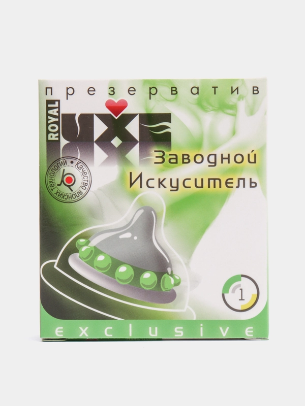Презерватив LUXE Exclusive "Заводной искуситель", 1 штука