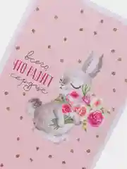 Открытка акварельный картон "Всего, что радует сердце", на 8 марта, 10 х 15