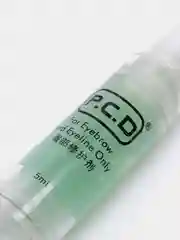 Гель восстанавливающий, после татуажа глаз PCD for eyebrow and eyeline only
