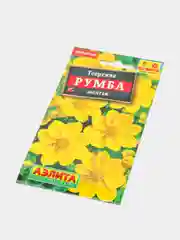Семена Георгина "Румба Желтая"