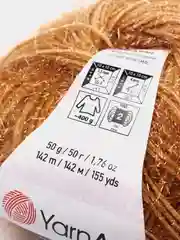 Коричневый пряжа для вязания YarnArt Christmas
